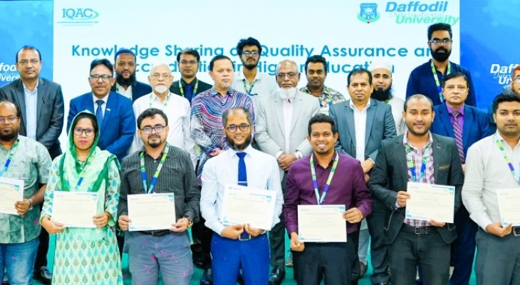 উচ্চশিক্ষার গুণগত মান নিশ্চিতকরণে ডিআইইউর কর্মশালা